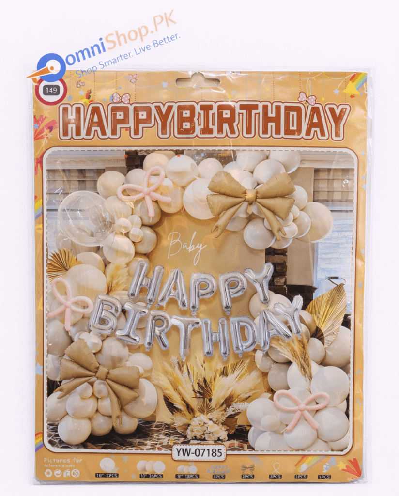 Birthday Party Balloon Set – 50+ Pcs Light Golden & Beige Theme Decoration Balloons