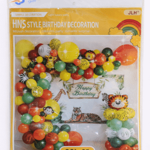 Birthday Party Balloon Set – 50+ Pcs Multicolor Zoo Animal Theme Decoration Balloons